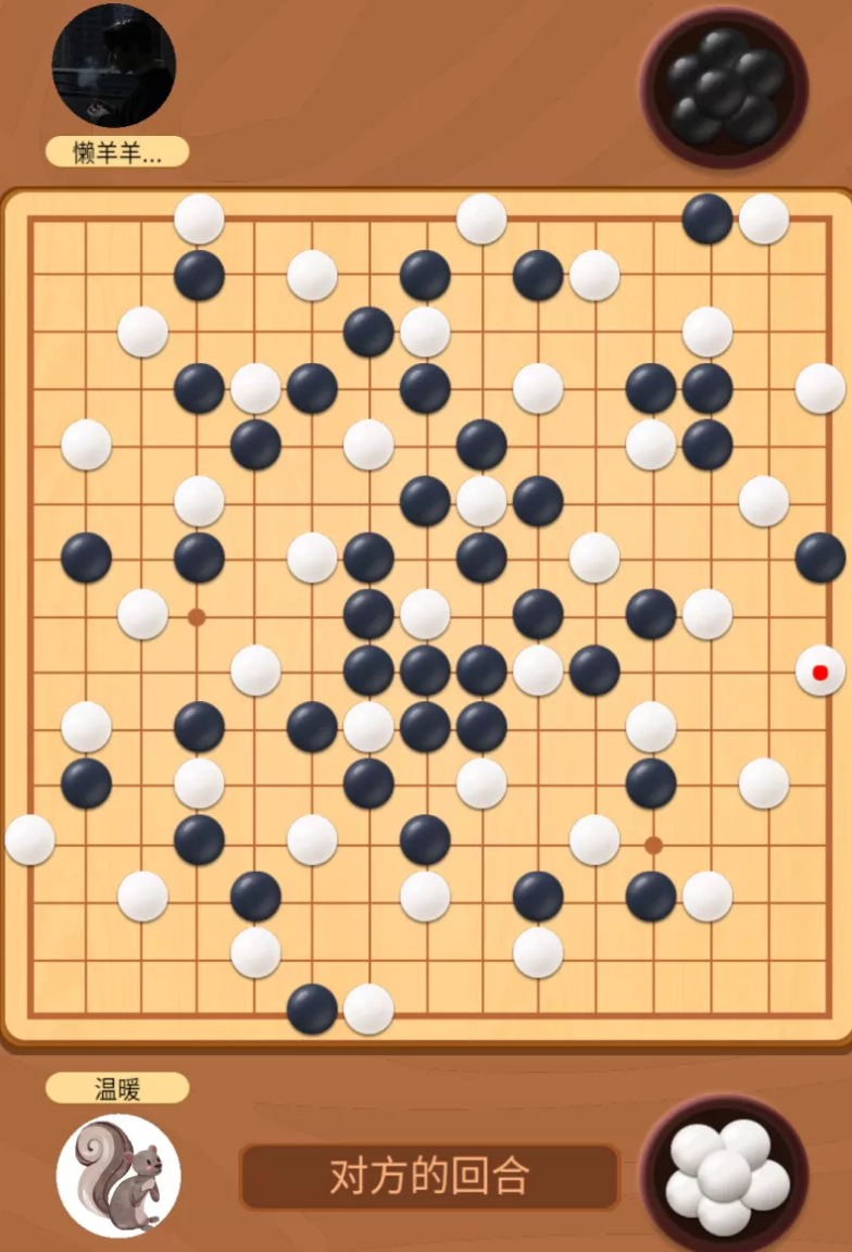 五子棋必杀开局：守望先锋技巧揭秘！