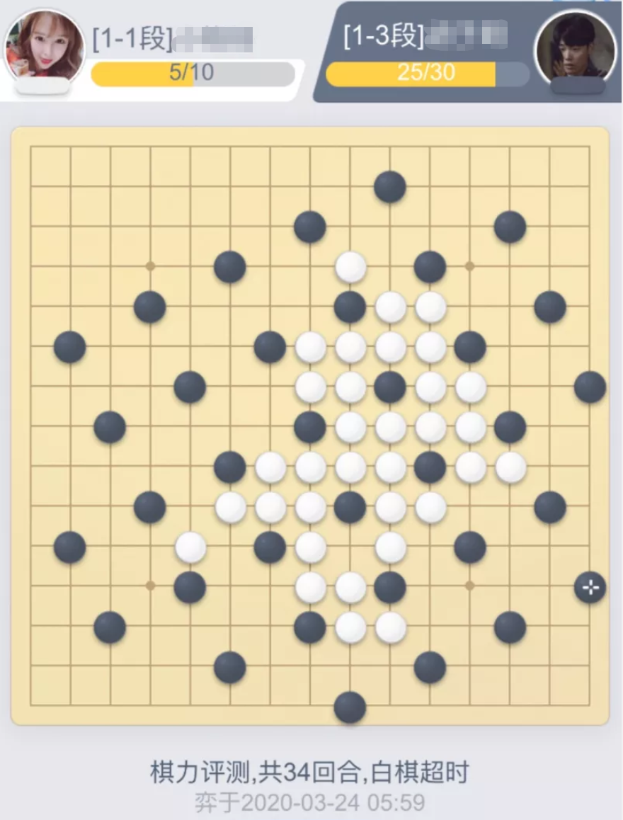 五子棋技巧必杀开局_军旗明棋开局是怎么摆_象棋大师开局技巧