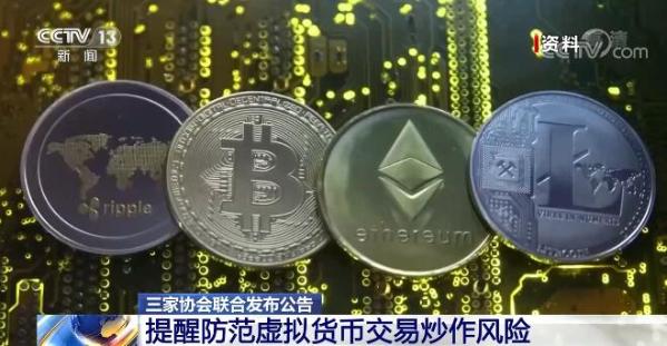 玩游戏输了钱能报警不_游戏输钱报警有用吗_玩手机游戏输钱可以报警不