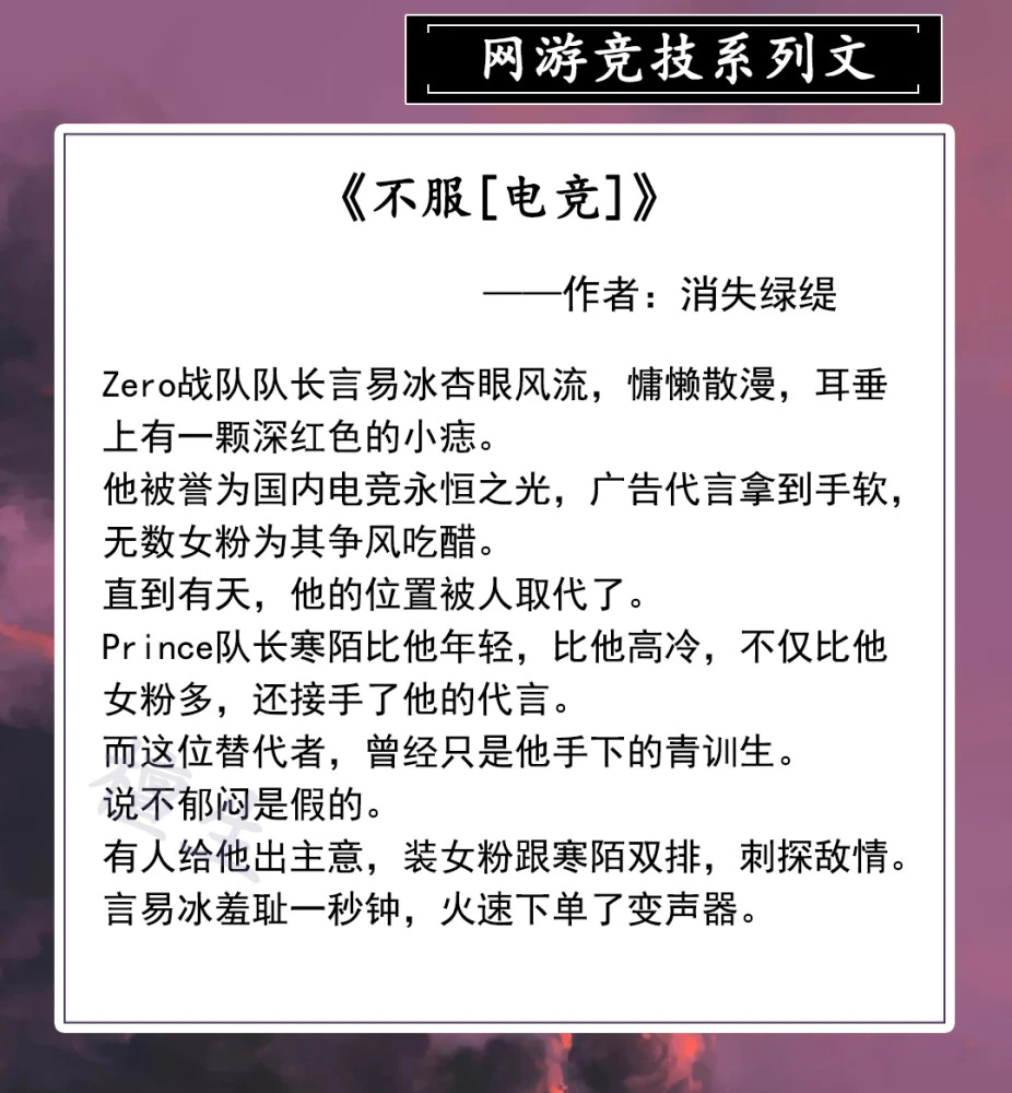 饥饿游戏读书笔记_饥饿游戏1 豆瓣读书_饥饿游戏读书报告