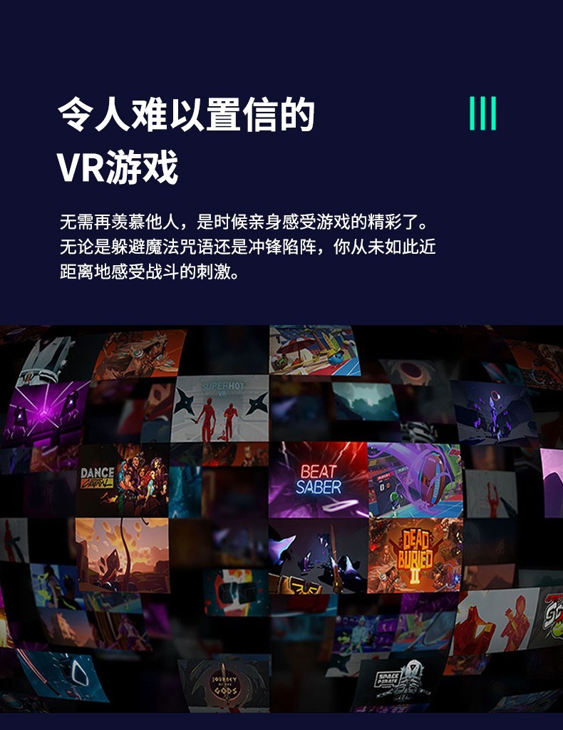 中青宝网页游戏_中青宝有哪些游戏_中青宝vr游戏