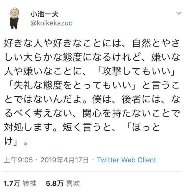 类似那妞最强_类似最强逆袭都市小说完结_类似于最强逆袭的小说有哪些