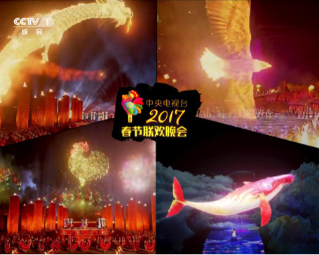 游戏风云春晚2014直播_2014游戏春晚the phoenix_2014游戏春晚老杨唱的歌