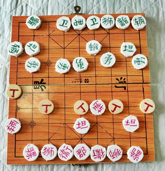 象棋小游戏4399h_下象棋游戏4399_象棋游戏4399小游戏