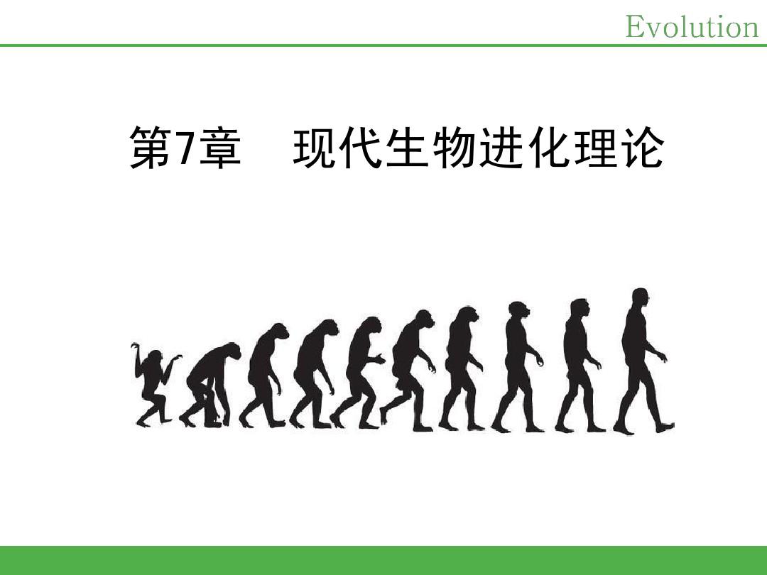 吊长游戏cf手机版单机_进化类游戏单机手机版_单机手机解密类游戏