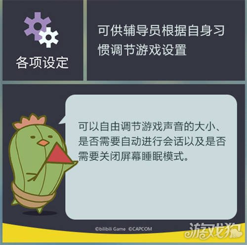 被囚禁的掌心游戏_掌心游戏官网_掌心游戏