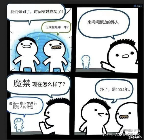 游戏仙剑主题曲_仙剑曲主题游戏是什么_仙剑曲主题游戏有哪些