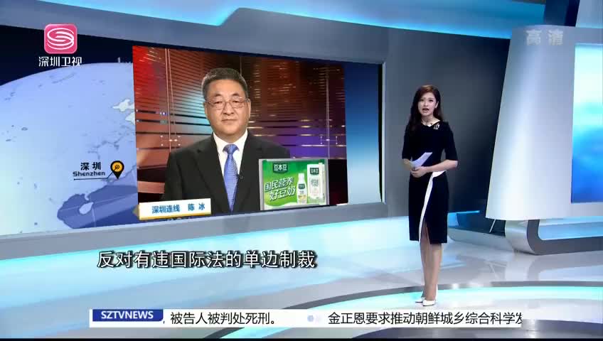 凤凰直播电视TV_凤凰资讯台直播在线直播_凤凰直播