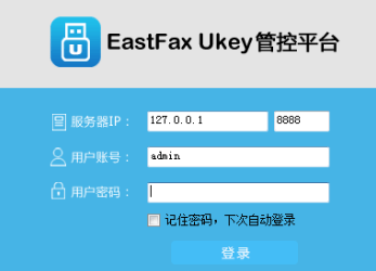 账号申诉入口：忘记密码、被盗号？小编助你解决