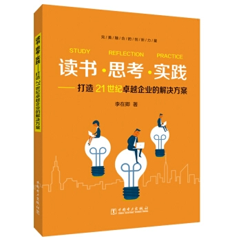 扫条形码出整本书答案的应用_扫条形码出整本书答案_扫书本的条形码出答案的app