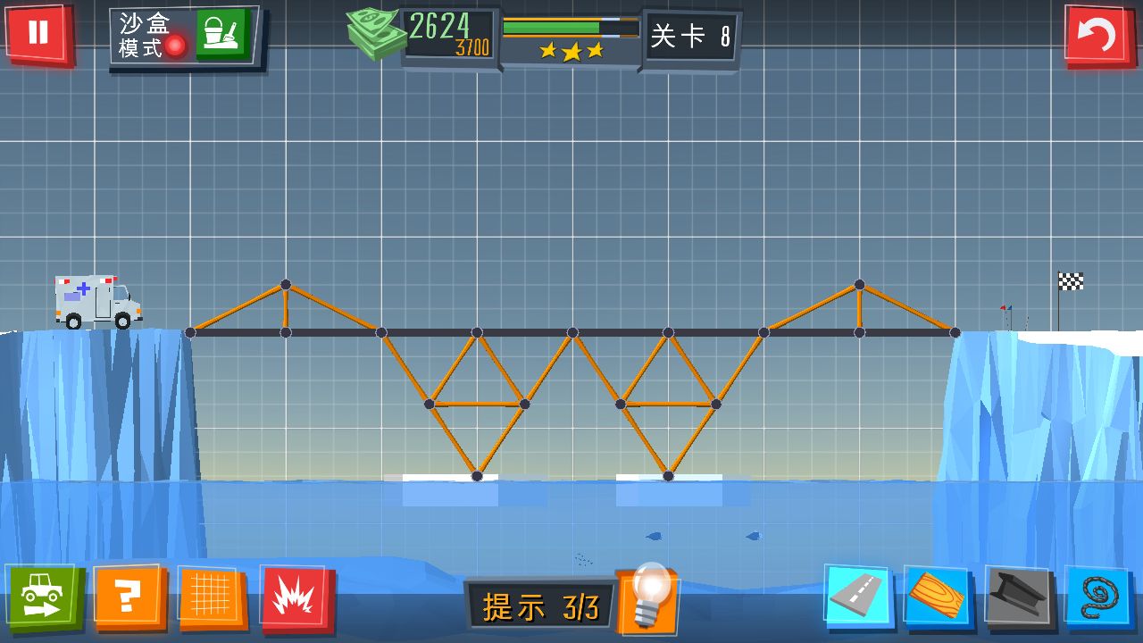 造桥模拟器：iOS、Android双平台热门游戏！