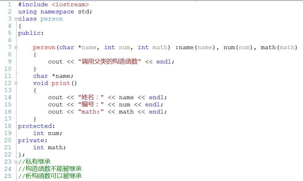 人渣代码大全_g代码m代码大全_我的世界代码大全