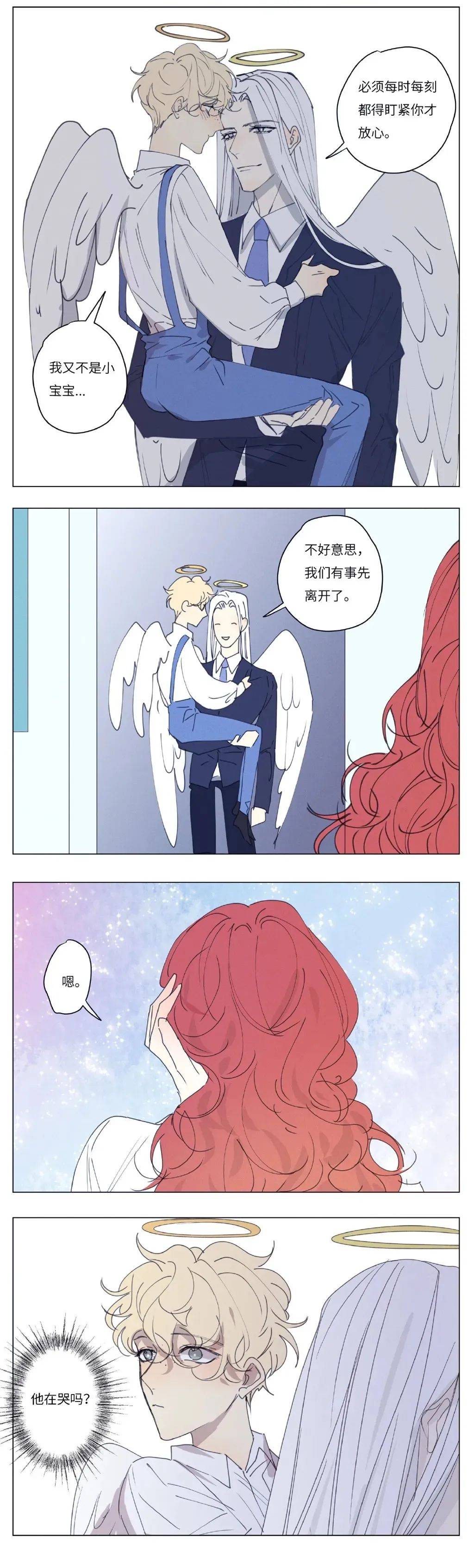 凌天战尊全文阅读免费无弹窗_差差漫画免费登录在线阅读弹窗_qq阅读在线登录