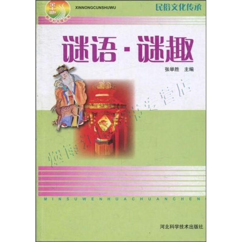 好玩简单游戏推荐手游版_简单好玩的游戏_简单好玩的单机游戏