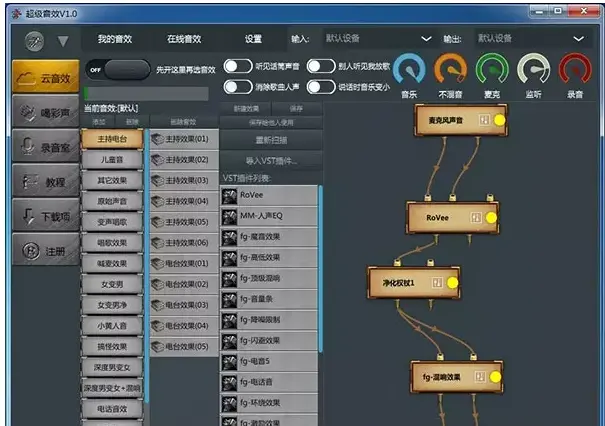 纸嫁衣2奘铃村下载_铃村爱里种子下载大合集