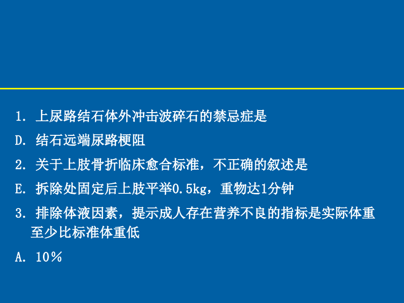 欧美极品尿交_欧美丝交图片_欧美人与狗交