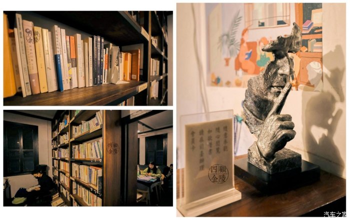 藏书如海，书香满溢——老图书管理员一曲书斋的故事
