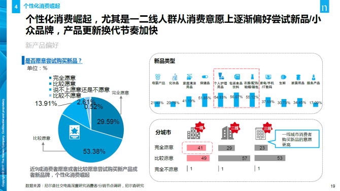 真人16岁叼嘿图片_叼嘿叼那里最爽_叼嘿APP