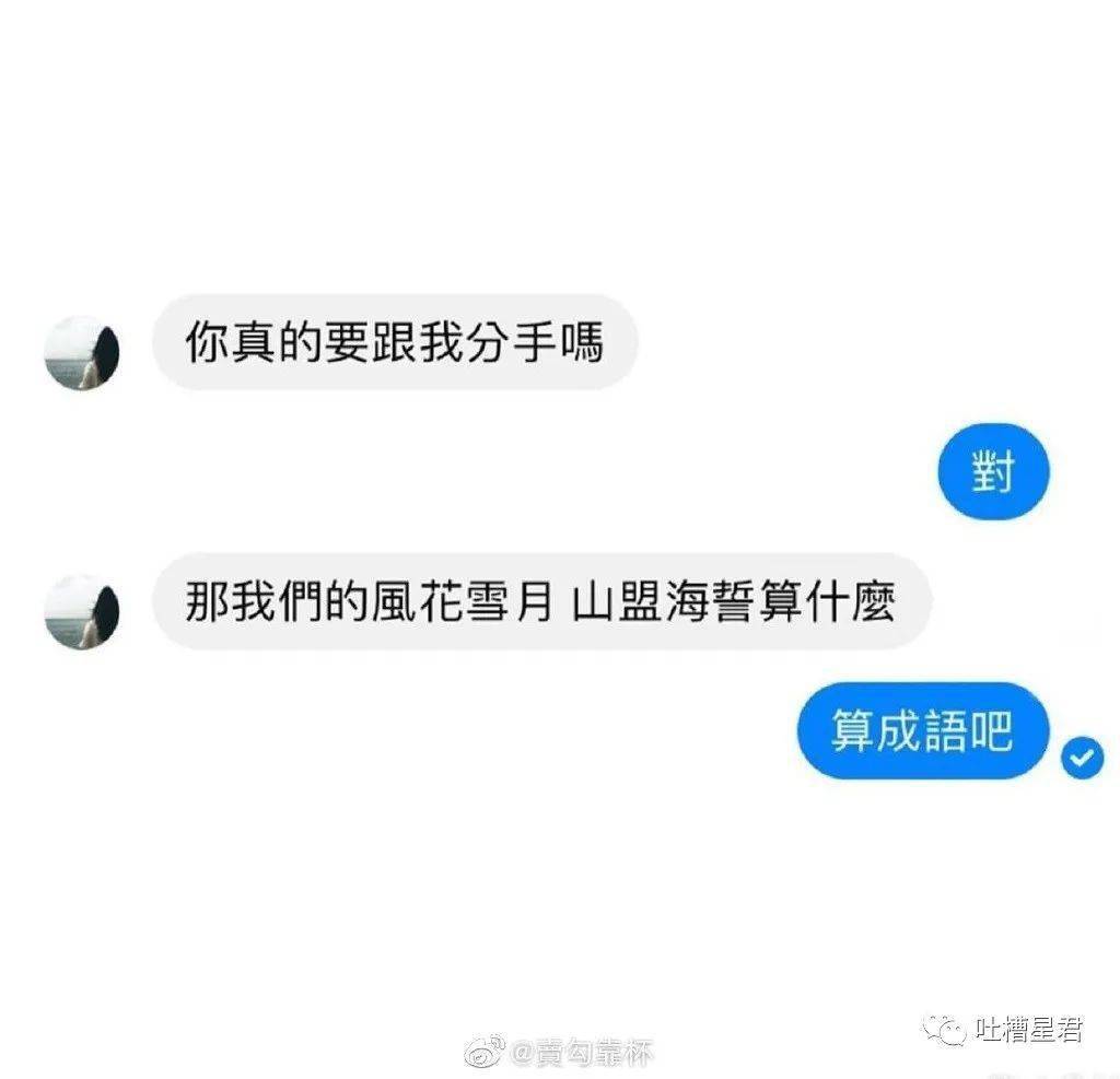 漂流瓶瓶_漂流瓶瓶子_漂流瓶瓶怎么样