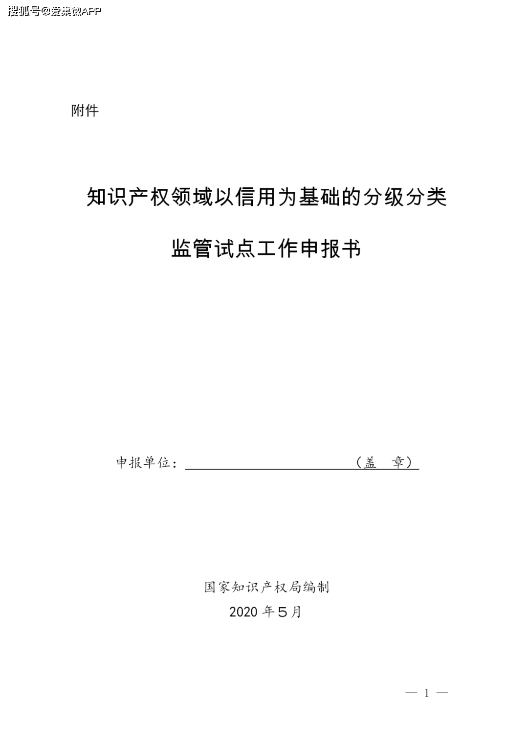 破解版小说软件大全下载安装_小皇书破解版_破解版游戏小