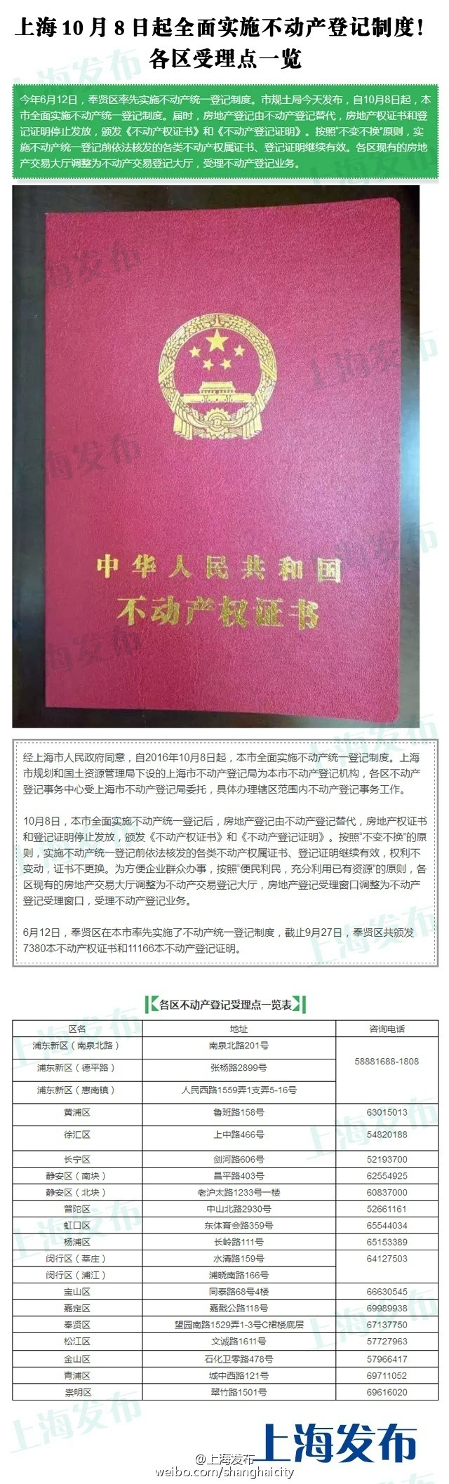 小皇书破解版_破解版小说软件大全下载安装_破解版游戏小