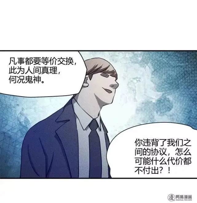 爱漫画app怎么下载_爱漫画下载_爱漫画app不能下载