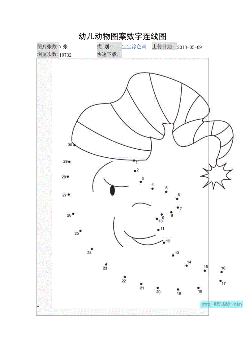 数字填色：全新版下载，精彩功能内容任你体验