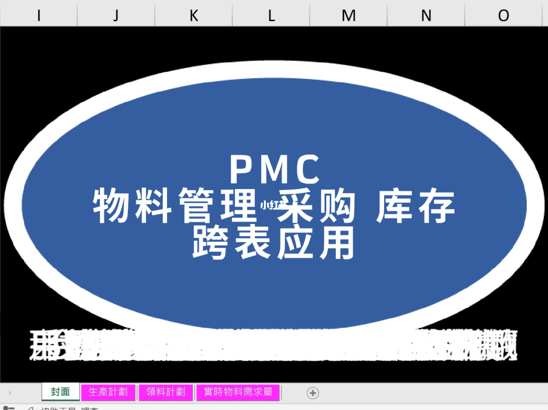 爱库存商城_爱库存官网_爱库存正品