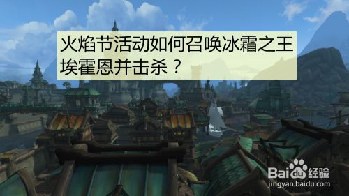 冰火双人的游戏_冰火人双人游戏试玩_双人游戏冰火人