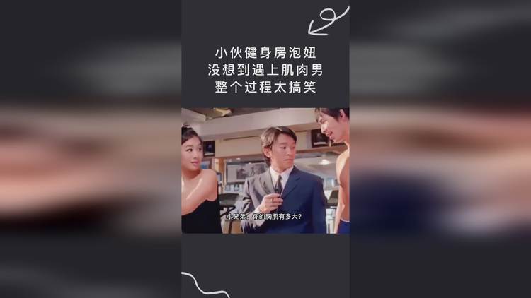 成人泡妞小游戏_成人泡妞小游戏_成人泡妞小游戏