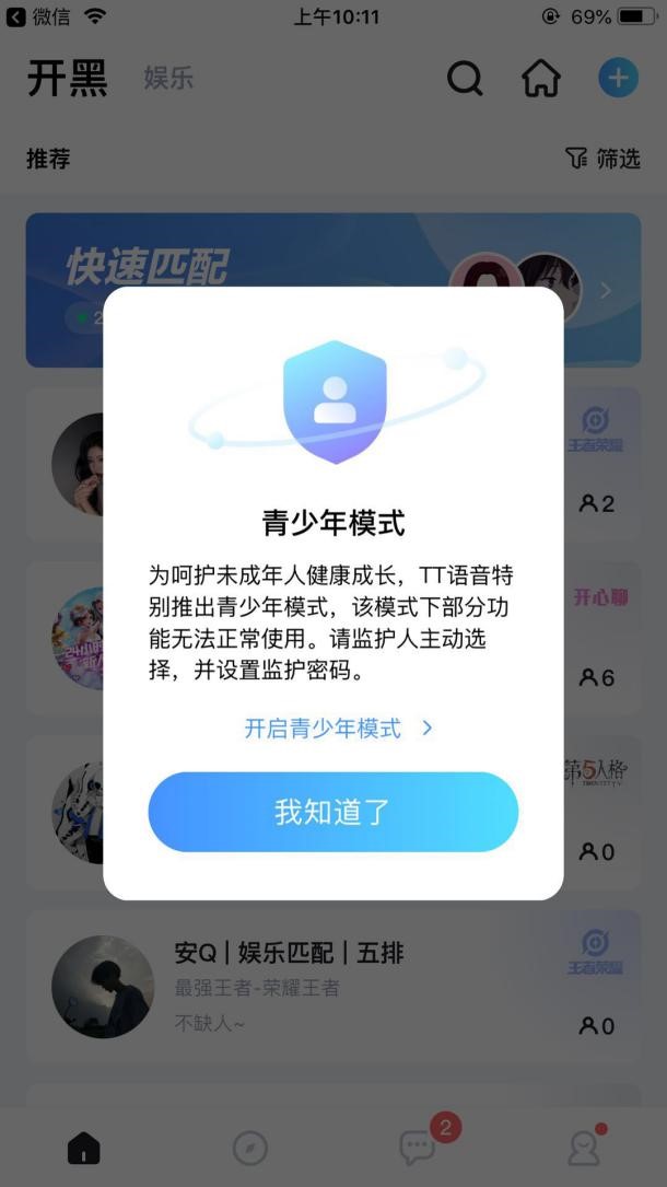 三级直播网站_三级直播网站_三级直播网站