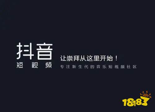 抖音今天在线的意思_抖音今天在线啥意思_抖音今天在线是什么意思