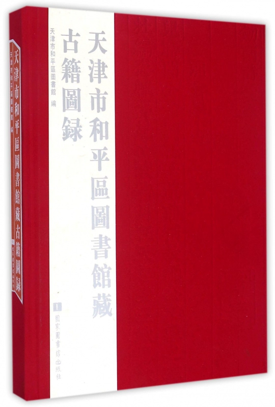 哪个网站可以免费看木乃伊归来_加哪个群可以免费看黄色文件_可以免费看