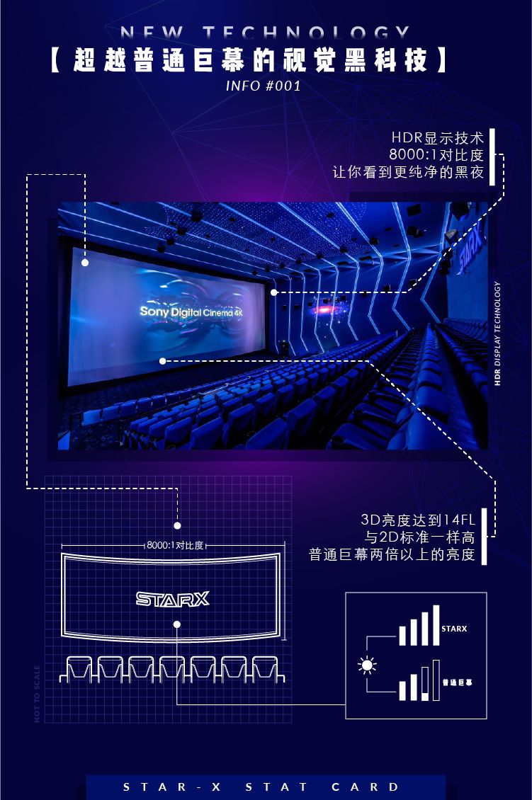 昕昱水动力使用视频_水多视频_太极水视频