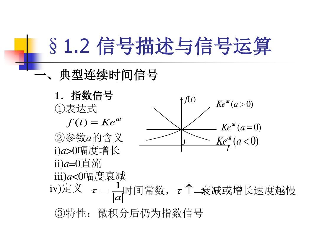 微信号一年改2次的办法_微信号一年改2次的办法_微信号一年改2次的办法