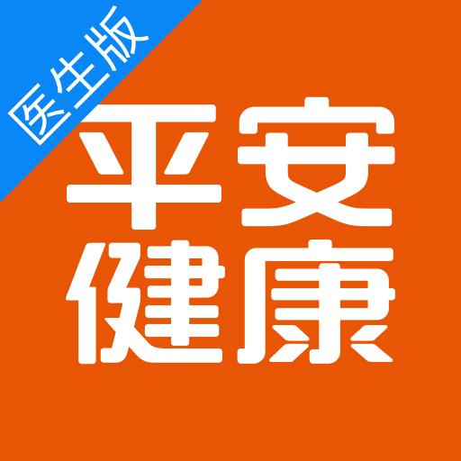 平安健康app官方下载_平安健康下载app下载安装_下载平安健康app