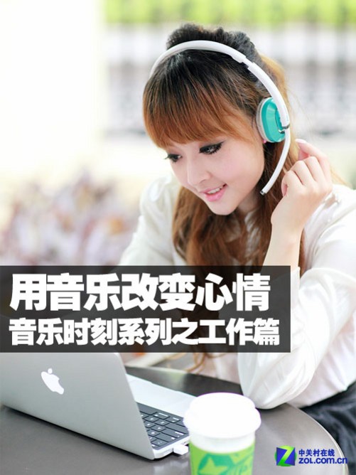 聆听音乐app_聆听音乐app下载_聆听音乐app破解版