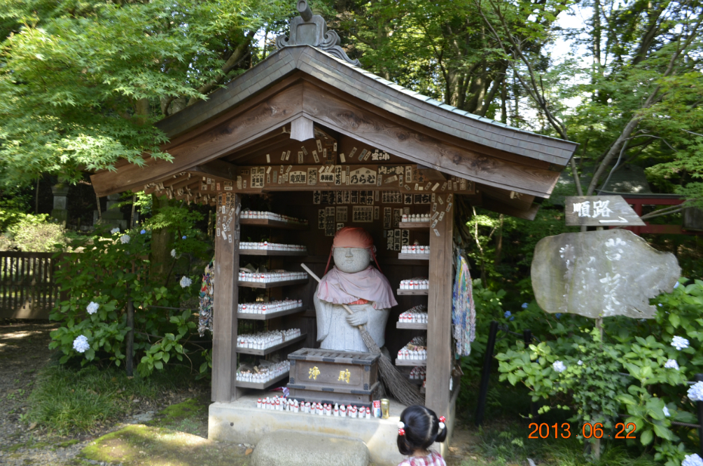 天岩户_至尊武者天岩_岩户天照大神