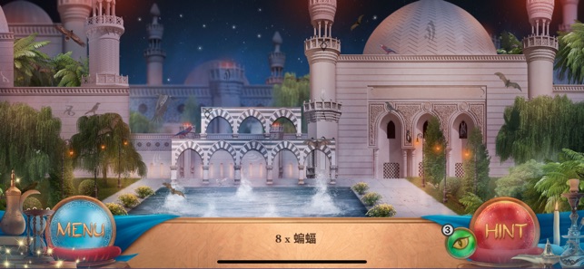 南诏皇宫：探寻另一个世界的神秘殿堂