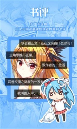 涩涩漫画网_涩涩漫画网_涩涩漫画网