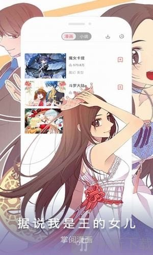 涩涩漫画网_涩涩漫画网_涩涩漫画网