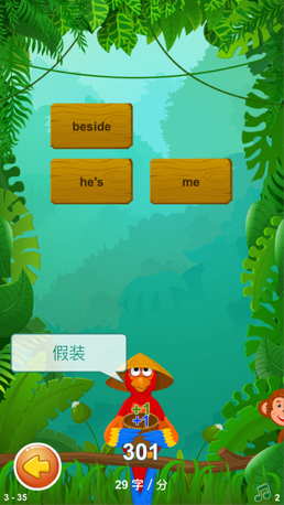 鹦鹉叽里呱啦手机游戏英语游戏-鹦鹉叽里呱啦手机英语游戏，让学习变得有趣
