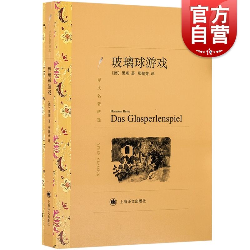 外国手机游戏在国内运营_国外的游戏手机_外国运营国内手机游戏犯法吗