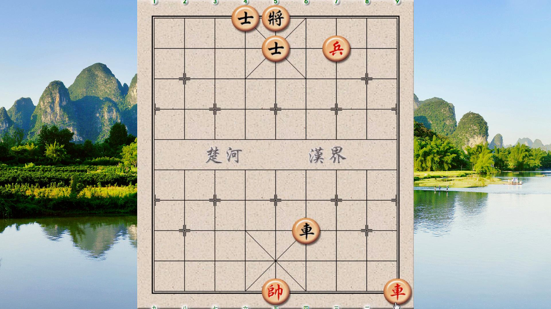 游戏象棋手机版app_手机象棋游戏合集_象棋游戏手机游戏