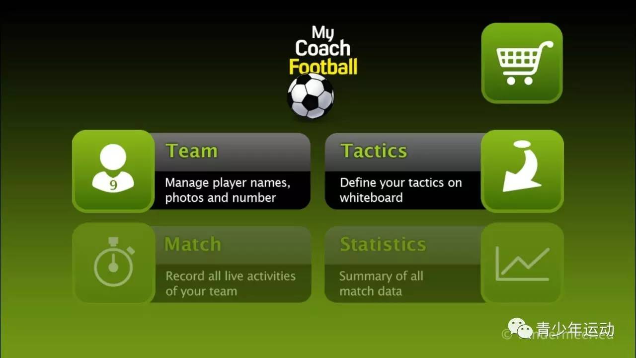 足球游戏修改软件手机版-手机版足球游戏修改神器：一键hack定制体验