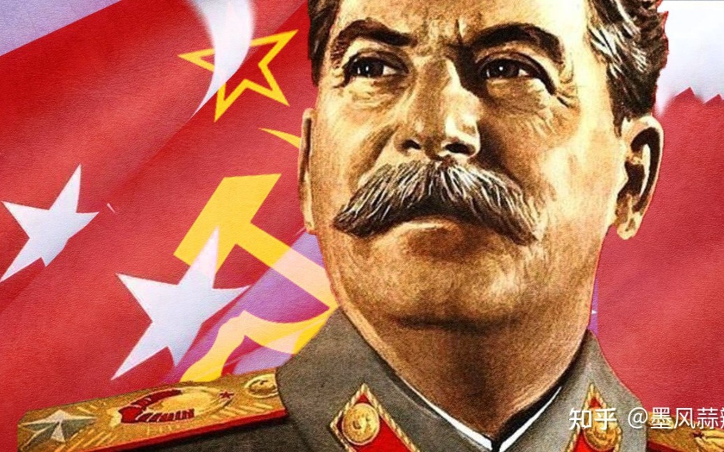 斯大林手机游戏-红色帝国：斯大林的统治