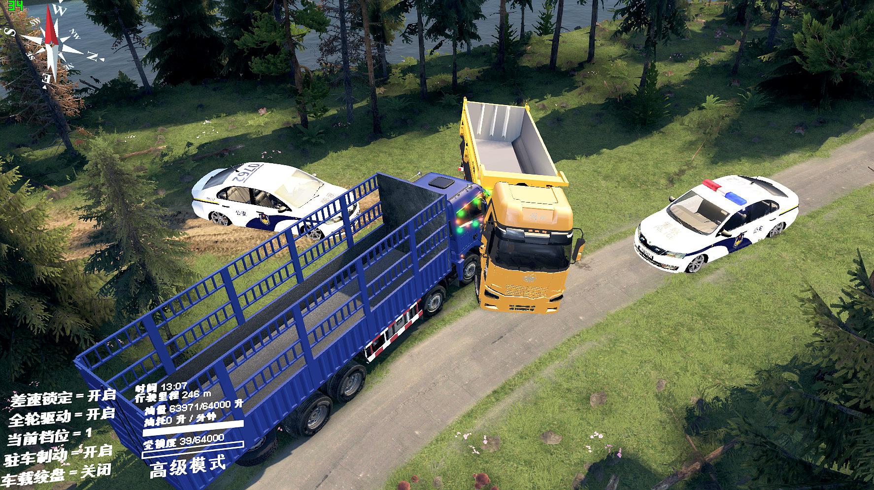 旋转轮胎卡车模拟游戏手机-虚拟驾驶体验：卡车模拟游戏手机引爆旋转轮胎的乐趣