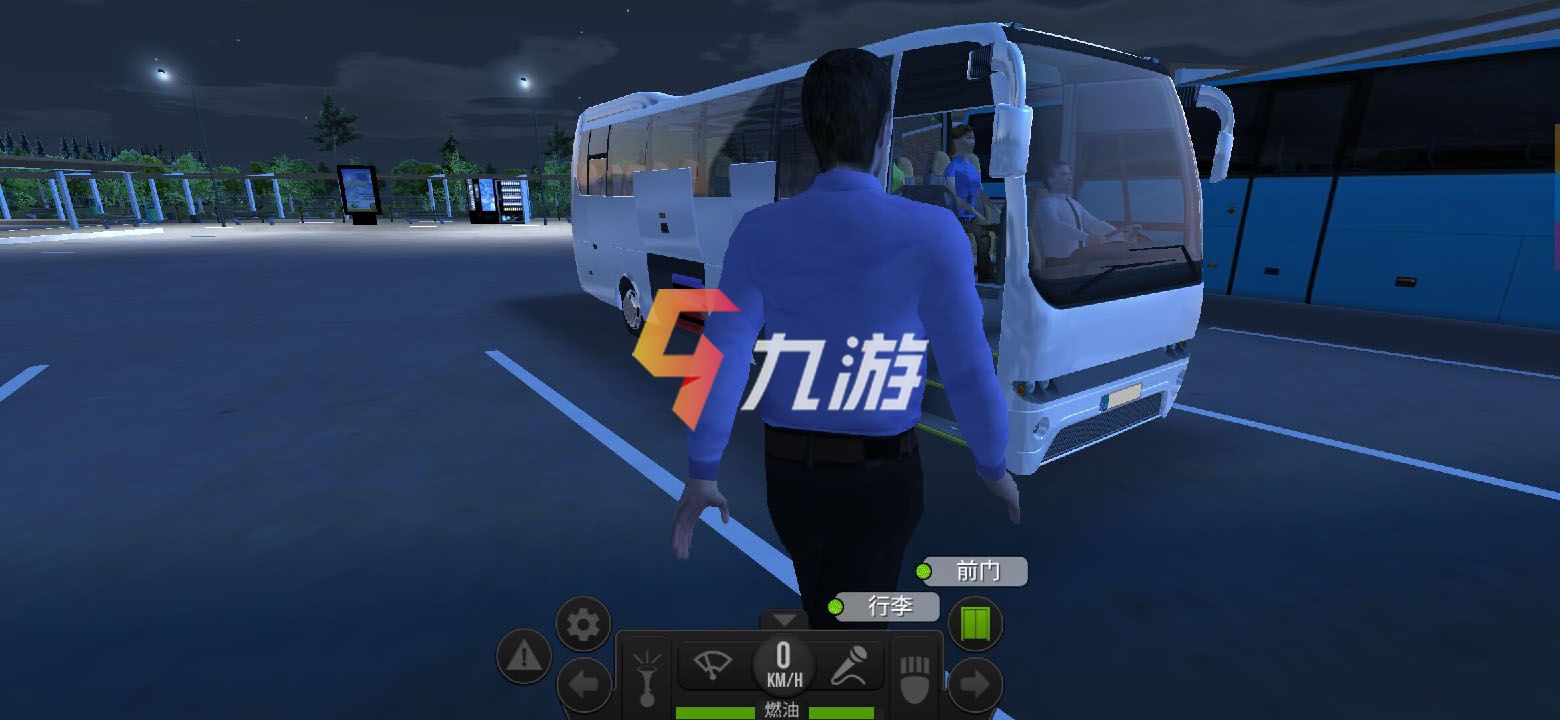 印度巴士手机游戏下载教程-印度巴士游戏疯狂赶超学生教材