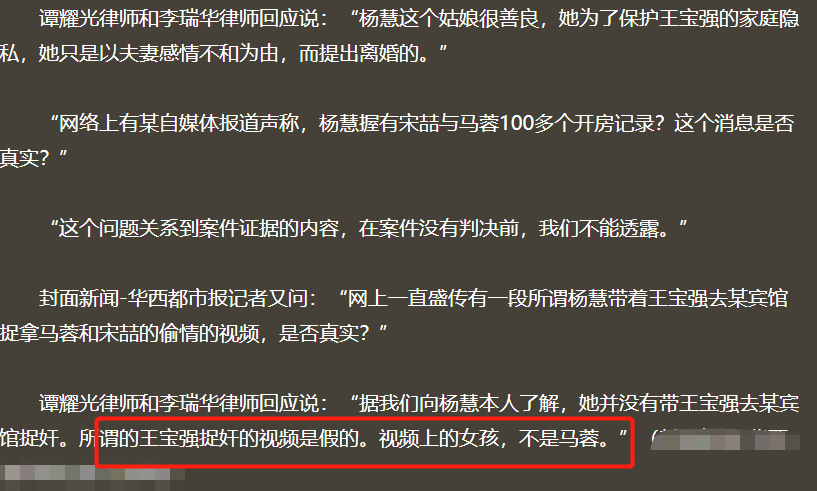 找证据的游戏_手机证据游戏_有没有找证据破案的游戏