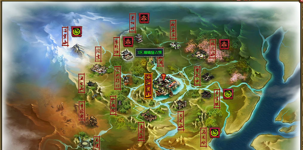 水浒传游戏地图手机版下载：解锁世界的冒险之旅